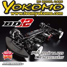 Yokomo BD12 con telaio in alluminio