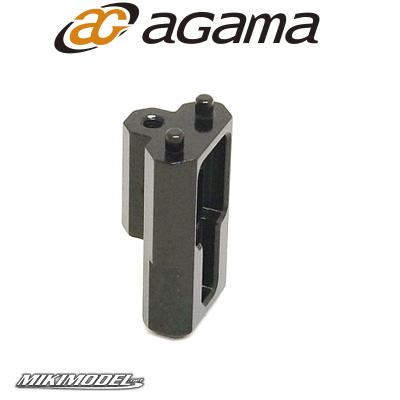 37008-3 7075 Servo mount_long (A319)