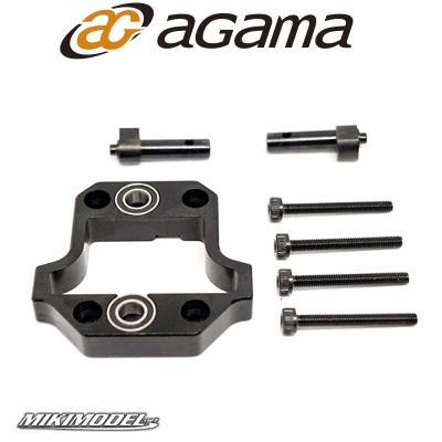 NC 7075 Aluminium Centre Diff Top Plate (9) (A319)