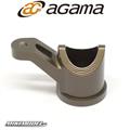 37019 Aluminium Lower Servo Saver