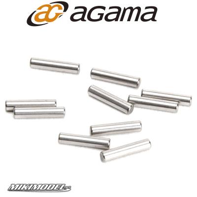 Diff Pins 2.5x11.8 (10) (A319)