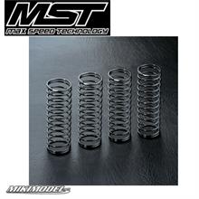 Coil spring 45mm (hard)(silver)(4)