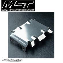 CMX STL skid plate