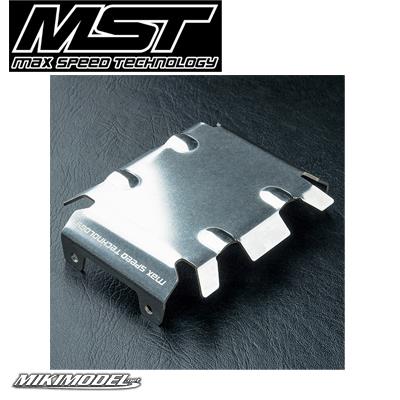 CMX STL skid plate