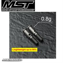 Alum. Lightweight 2WD axle (2)