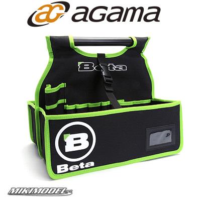 BE4301 BETA Pit Caddy
