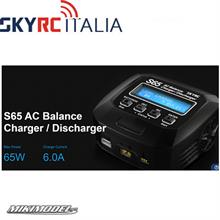 S65 AC Balance Charger/ Discharger