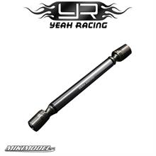 Stainless Steel Center Shaft For Tamiya CC01 Silver