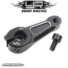 Aluminum 23T 25T ServoHorn Black For Traxxas TRX-4