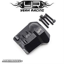 Alloy Diff Cover (Titanium Coated) Fits TRX-4 Black