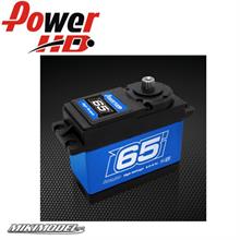 Power HD WH-65KG waterproof 1/5th scale servo