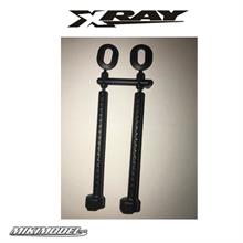 COMPOSITE FRONT ECCENTRIC 6MM BODY MOUNT SET