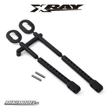 COMPOSITE REAR 6MM ADJUSTABLE BODY MOUNT SET
