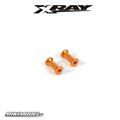 ALU REAR BRACE MOUNT 13MM - ORANGE