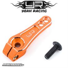25T Aluminum Servo Arm Horn Orange