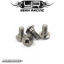 64 Titanium ServoLock Screw (7mm) 4pcs