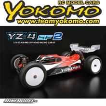 B-YZ4SF 4WD Off Road RC Car Factory Kit