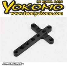 Steel Rear Stiffener for BD-10