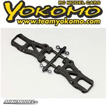 55?Shock42 F-Glass Sus-Arm forBD10/BD9