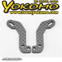 Mat Graphite Front Shock Tower for BD-11