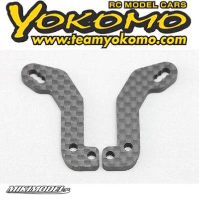 Mat Graphite Front Shock Tower for BD-11