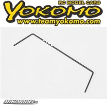 Front Sway Bar ?1.4 for BD-11