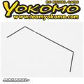 Rear Sway Bar 1.1 for BD-11
