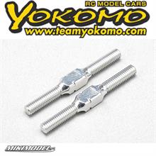 Alum. Turnbuckles, 30mm