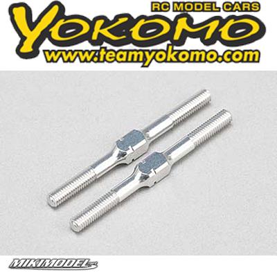 Alum. Turnbuckles, 39mm