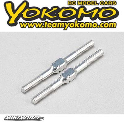 Alum. Turnbuckles, 39mm