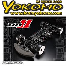 BD11 Comp.Touring car kit w/AL Chassis