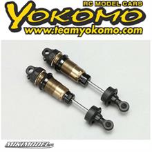 Rear X30 Short Shock set for YZ-4SF2