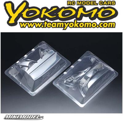 Pandem Light Parts Wing Set