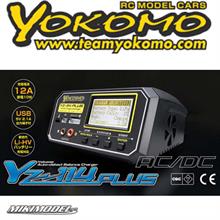 YZ-114PLUS AC/DC CHARGER