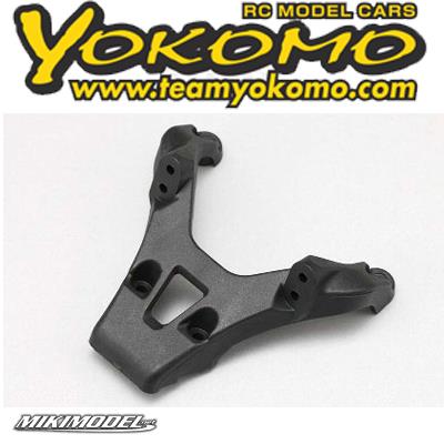 Front Bulkhead for YZ2T