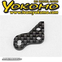 Steering Arm Plate (CG) for YZ-2DT