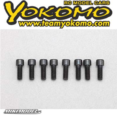 M2X5 Socket Head Cap Screw(?2.9 head)