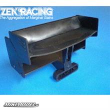 3D Rear Wing (Black) for F103/F104