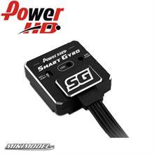 Power HD Aluminum Smart SG High Stability Gyro SilverÂ 