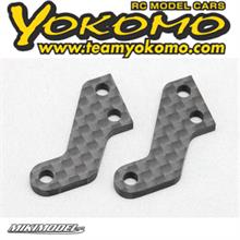 Yokomo BD11 RTC Steering  Block Arm Plate