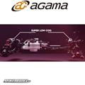 AGAMA N1 NITRO competition BUGGY Kkit