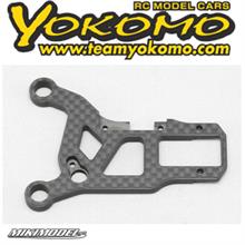 Mat Graphite F.Lower Arm (R) +0.5mm