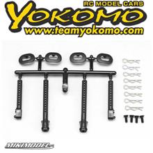 F/R Body Mount Set (Hard)
