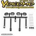 F/R Body Mount Set (Hard)