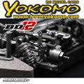 Yokomo Master Speed BD12 Touring Car Kit Carbon Chassis