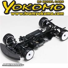 Master Speed BD FWD Comp.Touring car kit w/AL