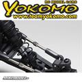 Rookie Offroad RO1.0 Kit  for all purpose