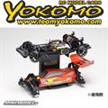 YOKOMO Multi Stand
