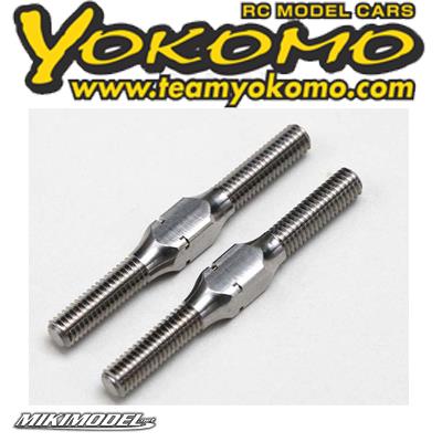 39 mm titanium turnbuckle (2 pieces)