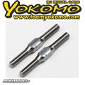 39 mm titanium turnbuckle (2 pieces)